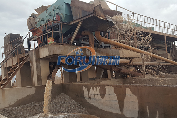 ���C�ؾ�ʯ��̭�F(xi��n)��(ch��ng)